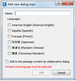 ../../../_images/add_dialog_topic_en.png